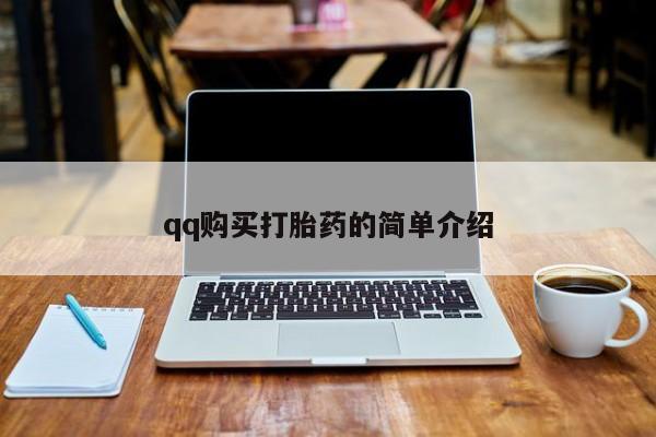 admin 第1746页